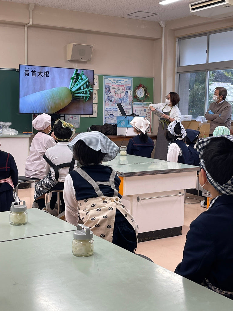 小学生の「たくあん教室」開催しました