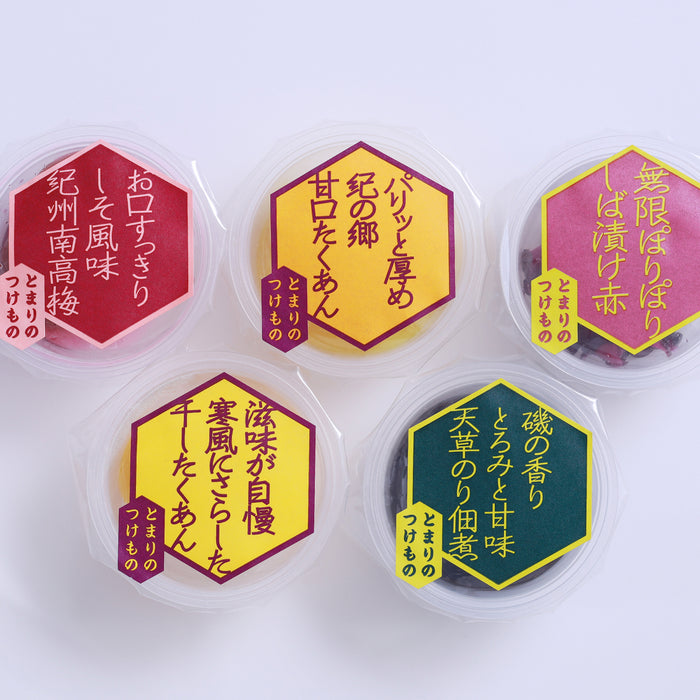 ごはんおかわり放題セット