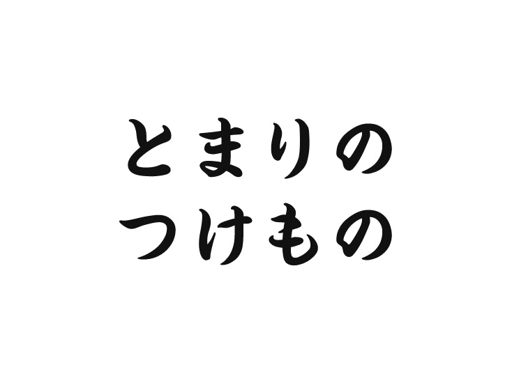 画像なし