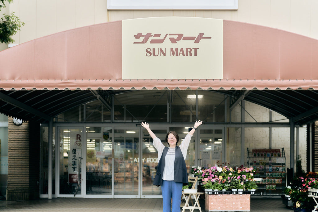 【つくり手探訪更新】「ごっついうまい」を111年追求してきた、鳥取唯一の地元資本スーパー、サンマート。